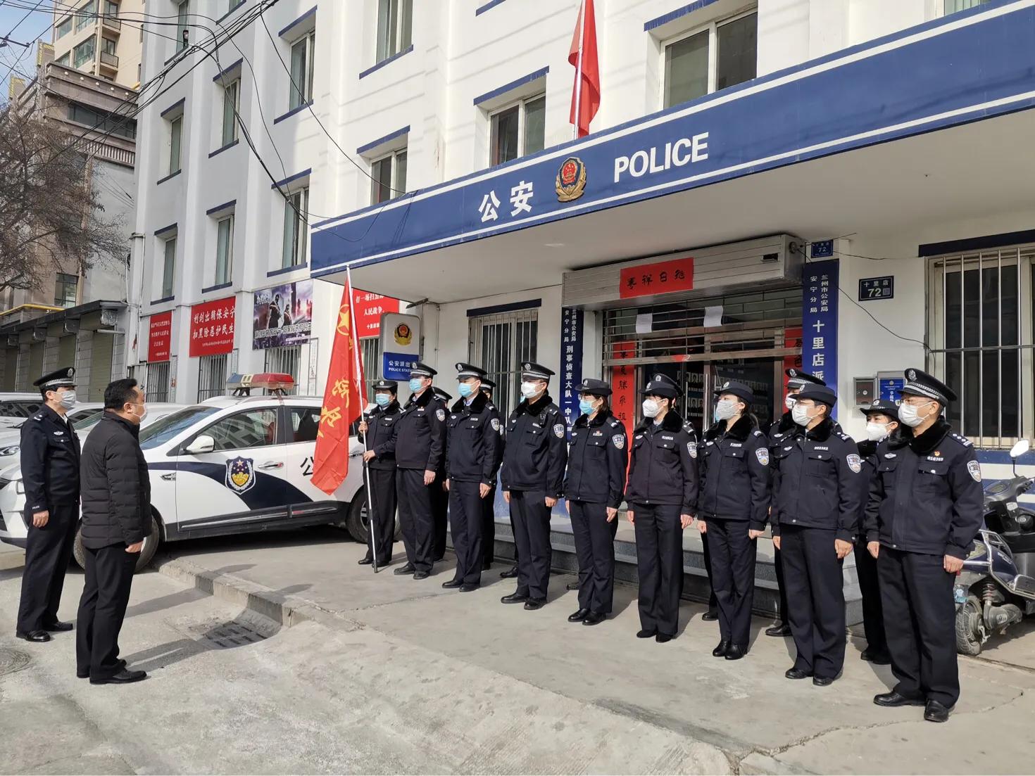 兰州市疫情最新政策(兰州市最新疫情防控措施) 兰州市疫情最新政策(兰州市最新疫情防控措施)