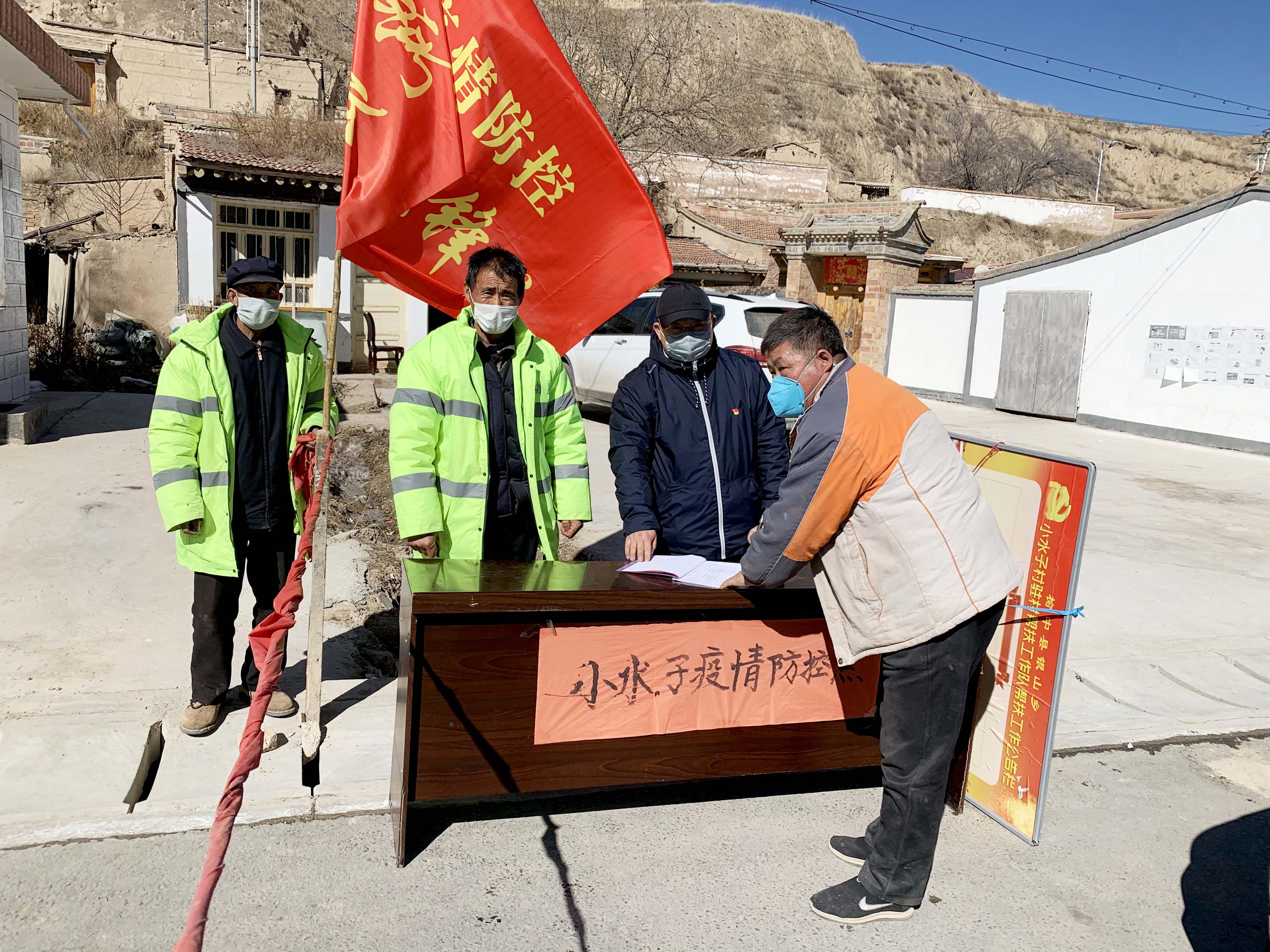 兰州市疫情最新政策(兰州市最新疫情防控措施) 兰州市疫情最新政策(兰州市最新疫情防控措施)