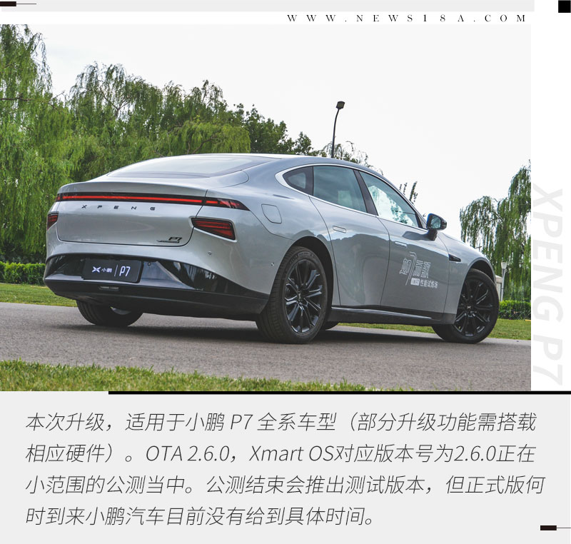 北京海淀新增5例感染者轨迹:海淀新增2例