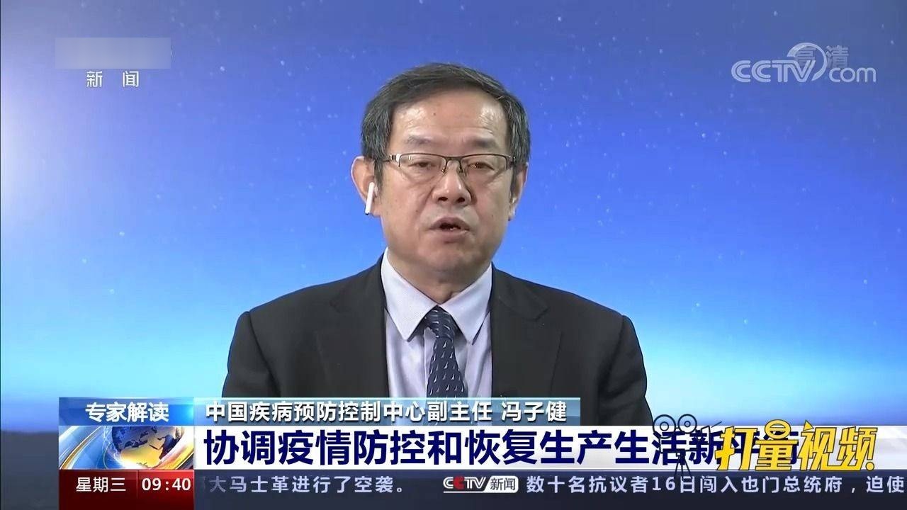 陕西疫情最新动态,常态化防控下的新阶段与新挑战 陕西疫情最新动态,常态化防控下的新阶段与新挑战