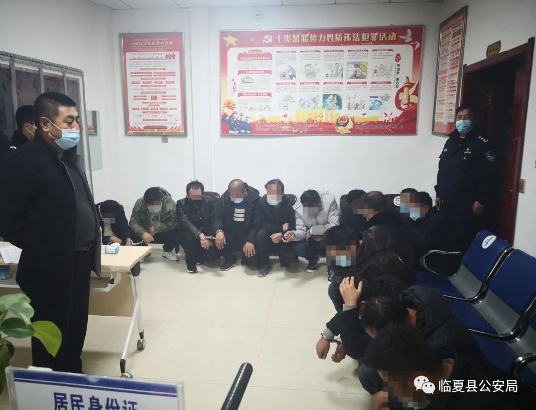 【岷县疫情,岷县疫情期间抓捕人员】