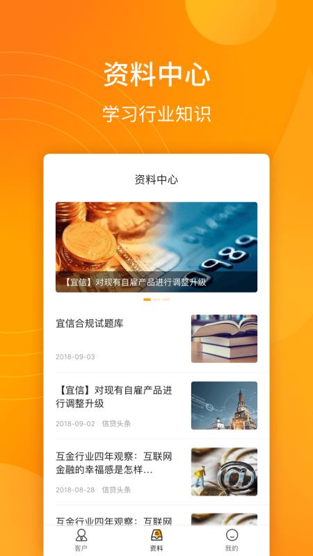 指尖一点，轻松寻方便—济南最近公厕查找全攻略