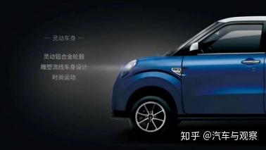 纯电动汽车哪个牌子好性价比高牌:纯电动汽车哪种品牌比较好