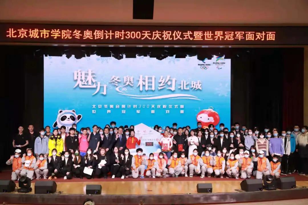 冬奥会什么时候开始呀:冬奥会什么时候开始呀举办