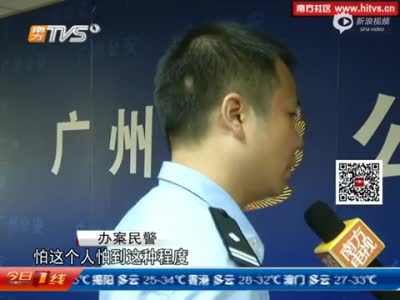 【黎桂廷、黎浩潭,黎桂廷最近情况】