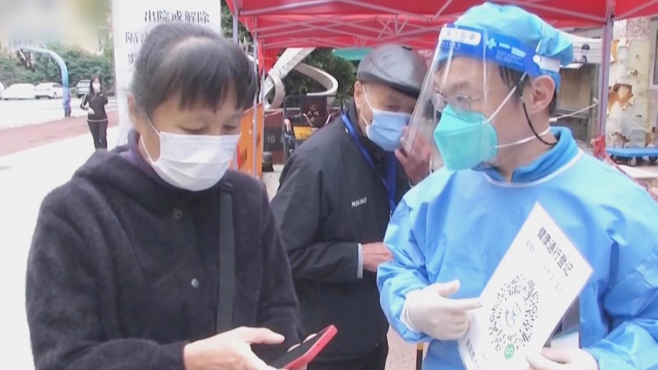 云浮疫情最新动态，防控措施持续优化，市民生活平稳有序