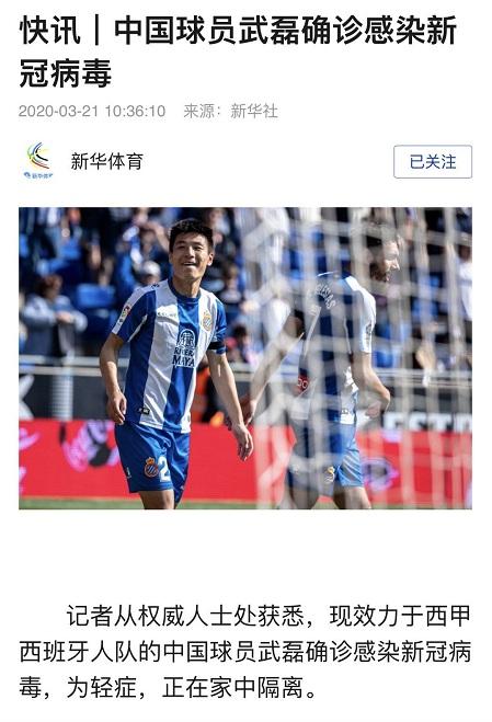 新冠症状的四个阶段,从感染到康复,几天会出现症状? 新冠症状的四个阶段,从感染到康复,几天会出现症状?