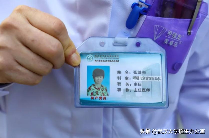 新冠肺炎发病5天内传染性较强吗/新冠肺炎患者肺部感染5天会变化很大吗 新冠肺炎发病5天内传染性较强吗/新冠肺炎患者肺部感染5天会变化很大吗