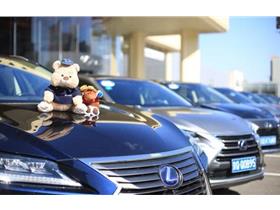 天津港汽车报价大全雷克萨斯/天津港雷克萨斯4s店电话