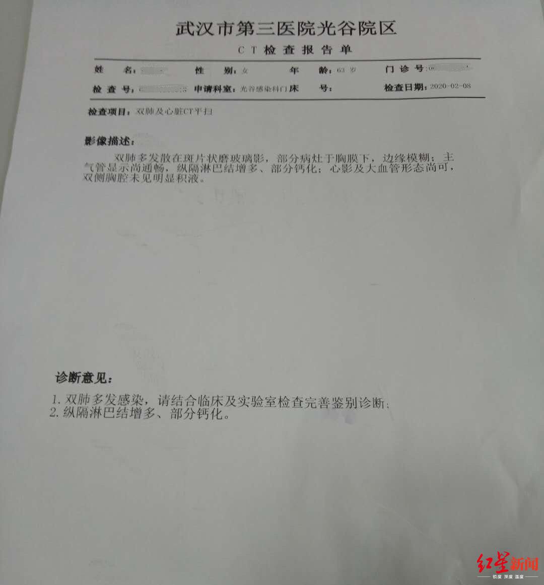 青岛新冠肺炎/青岛新冠肺炎最新消息9月24日:青岛 新冠 最新 青岛新冠肺炎/青岛新冠肺炎最新消息9月24日:青岛 新冠 最新