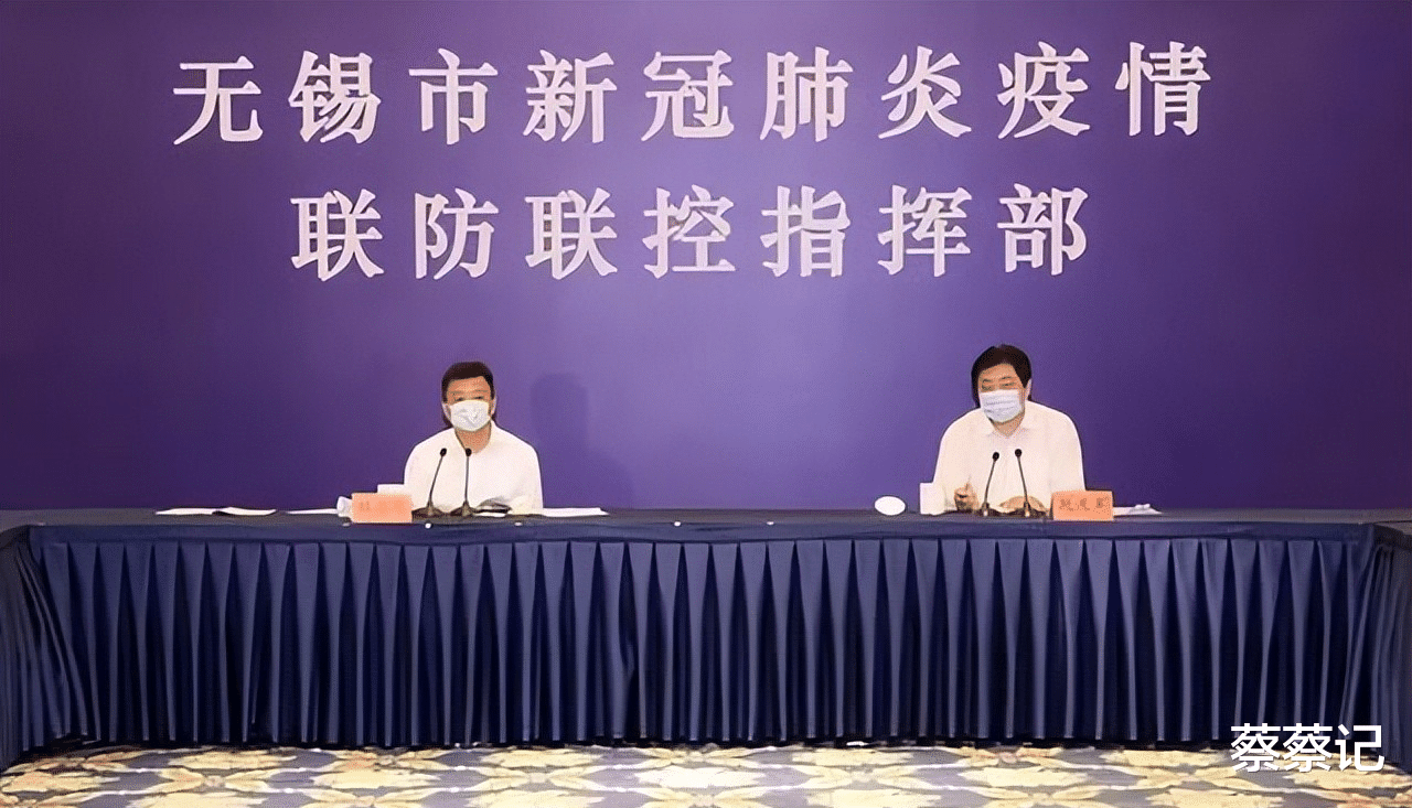 江苏无锡昨日新增61例本土确诊病例 疫情防控形势严峻 江苏无锡昨日新增61例本土确诊病例 疫情防控形势严峻