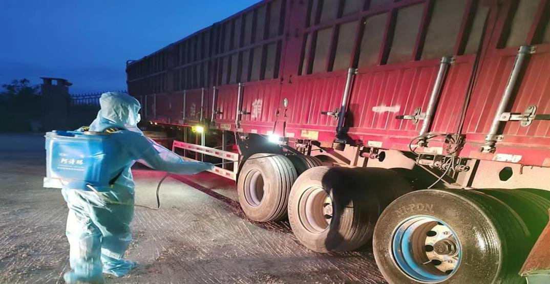 【新疆阿克苏疫情,新疆阿克苏 疫情】