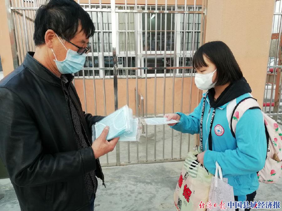 【新疆阿克苏疫情,新疆阿克苏 疫情】