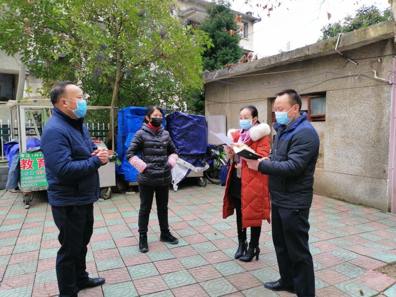 凯里最新疫情/凯里最新疫情情况