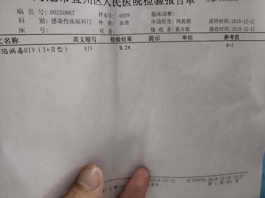 南昌今天确诊一例/南昌刚刚确诊了一例 南昌今天确诊一例/南昌刚刚确诊了一例