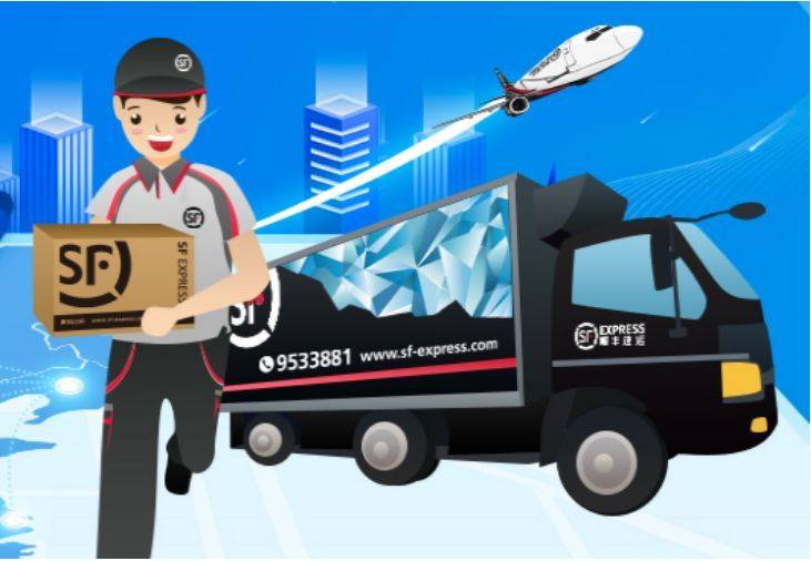 顺丰快递被感染了吗（顺丰快递被感染了吗知乎）