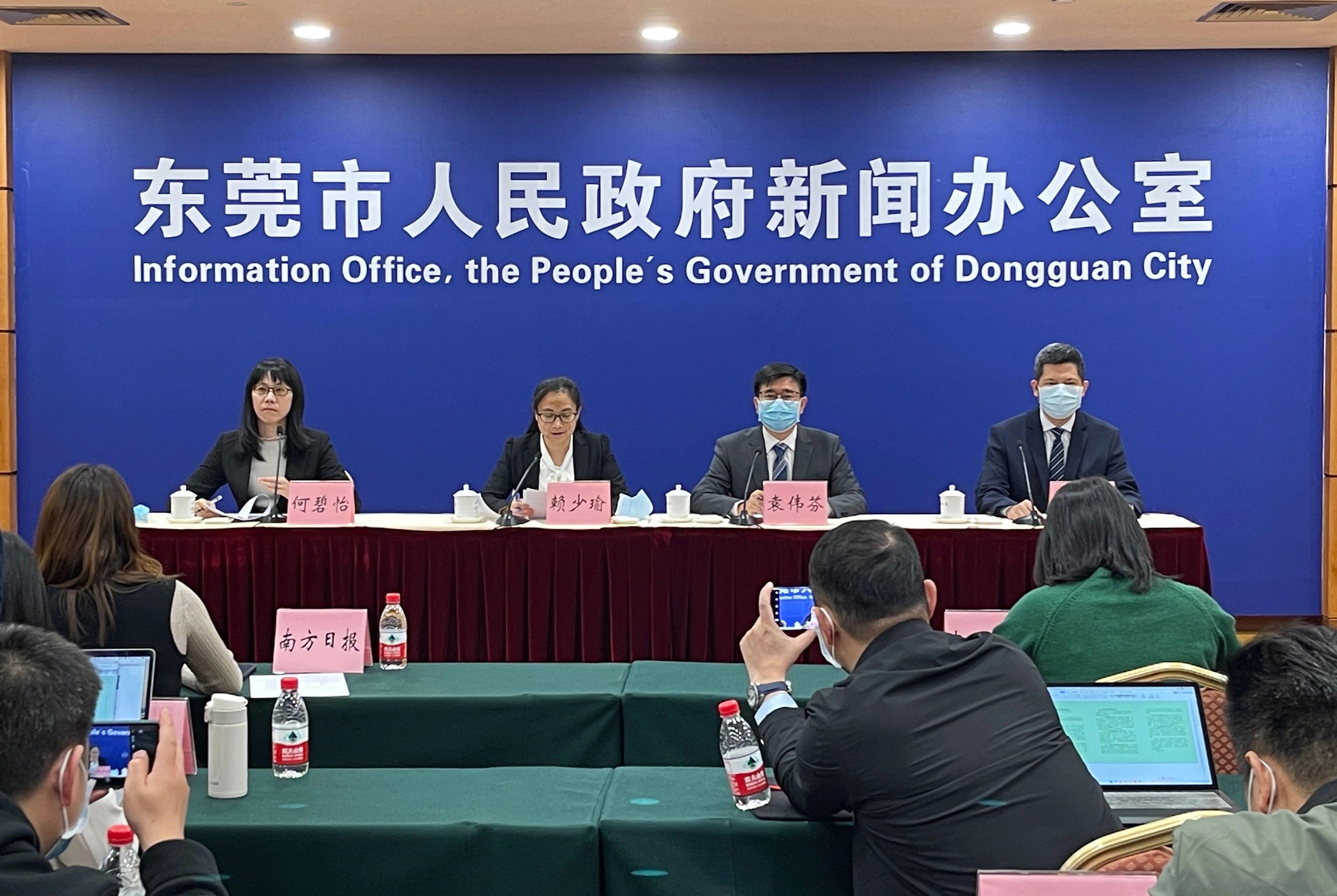 东莞感染者源头/东莞通报感染来源?