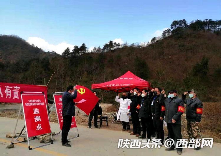 汉中宁强最新疫情防控通知:汉中市宁强县属于哪个省