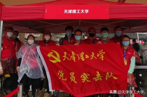 天津浴室恢复营业，防疫措施全面升级