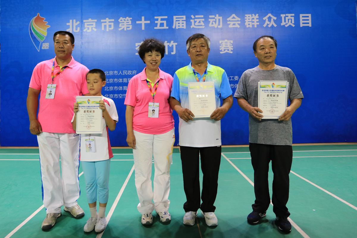 大兴疫情与顺义疫情无关联app（北京大兴疫情得到有效控制为同一传播链,涉及12个家庭）