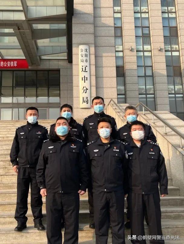 【辽宁疫情最新病例,辽宁疫情最新病例数据】