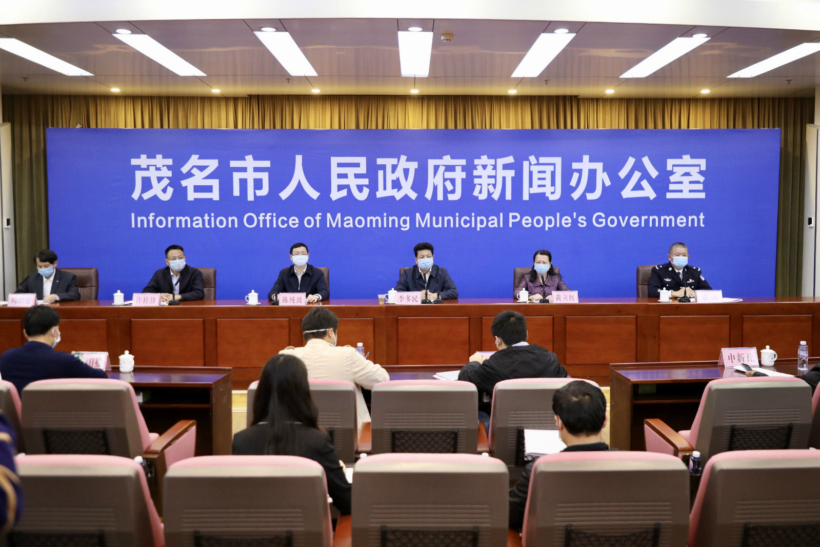 【茂名出现新型冠状病毒肺炎了吗/茂名是否有新型病毒】 【茂名出现新型冠状病毒肺炎了吗/茂名是否有新型病毒】