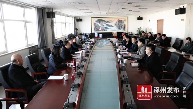 涿州新闻联播回放，记录城市发展，传递民生温度