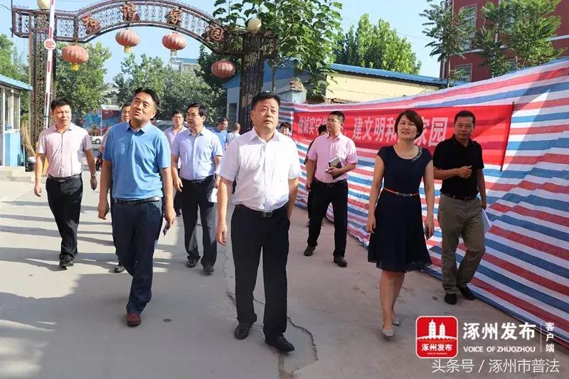 涿州新闻联播回放，记录城市发展，传递民生温度