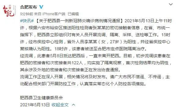 每一例新冠死亡病例背后，都是一个世界的陨落