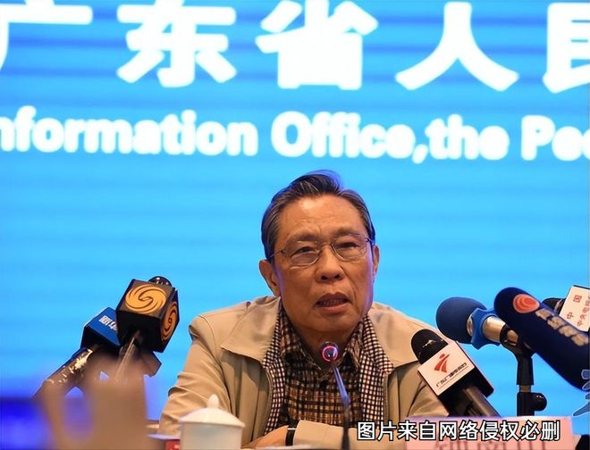 【疫情时钟南山说,疫情时钟南山说过的话】 【疫情时钟南山说,疫情时钟南山说过的话】