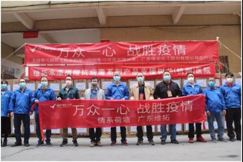 汕头疫情，坚韧鮀城，共克时艰