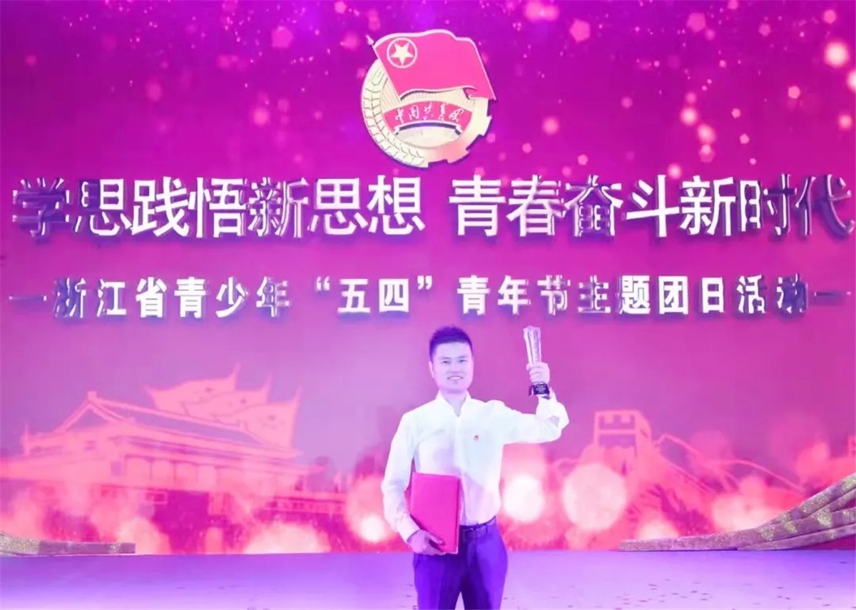 浙江人可厉害了/浙江人真好