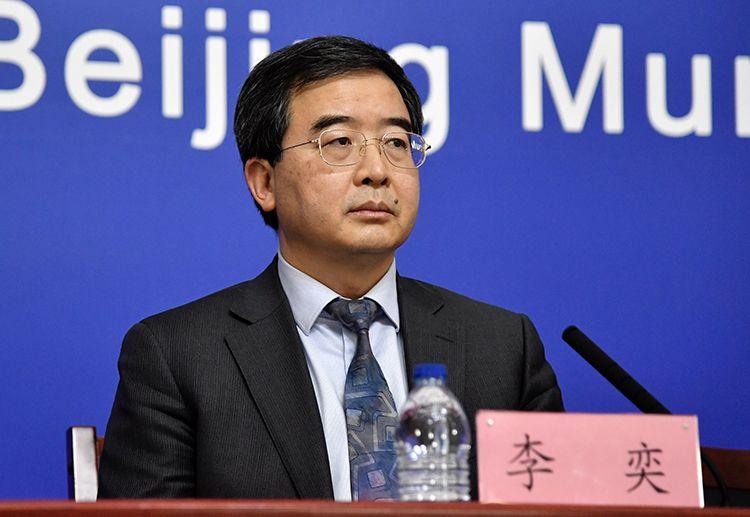 【不准离京,禁止离京发文】