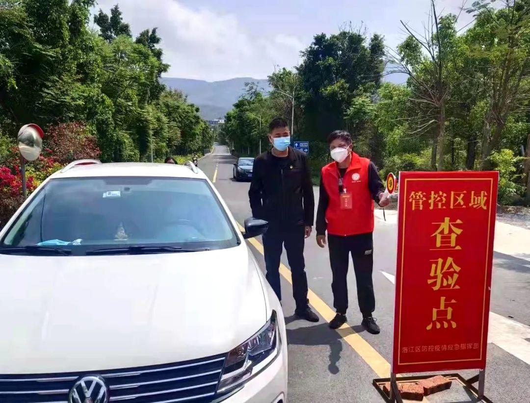 福建泉州疫情开始时间(福建泉州疫情预计在什么时候结束) 福建泉州疫情开始时间(福建泉州疫情预计在什么时候结束)