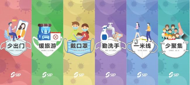 吉林疫情来源探析,输入风险与本土防控的双重挑战 吉林疫情来源探析,输入风险与本土防控的双重挑战