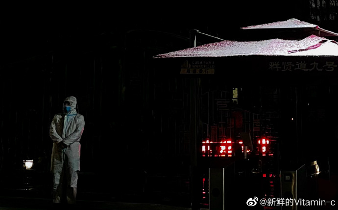 西安感染者，一座城的坚韧与一个人的独白