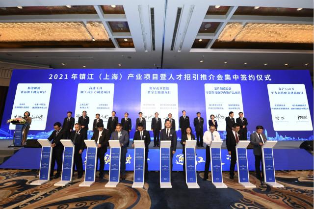 镇江新冠疫情最新消息,今日起实施封城措施,全力遏制病毒传播 镇江新冠疫情最新消息,今日起实施封城措施,全力遏制病毒传播