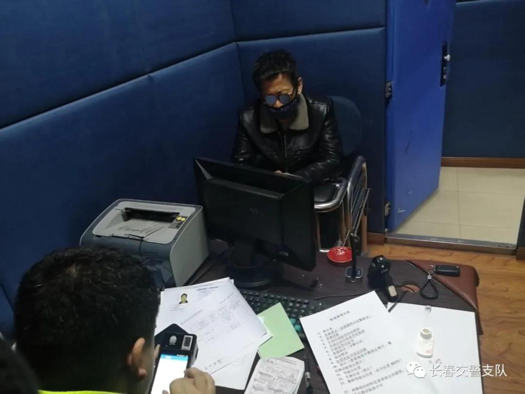 吉林新增本土确诊病例(吉林新增本土确诊病例最新消息) 吉林新增本土确诊病例(吉林新增本土确诊病例最新消息)