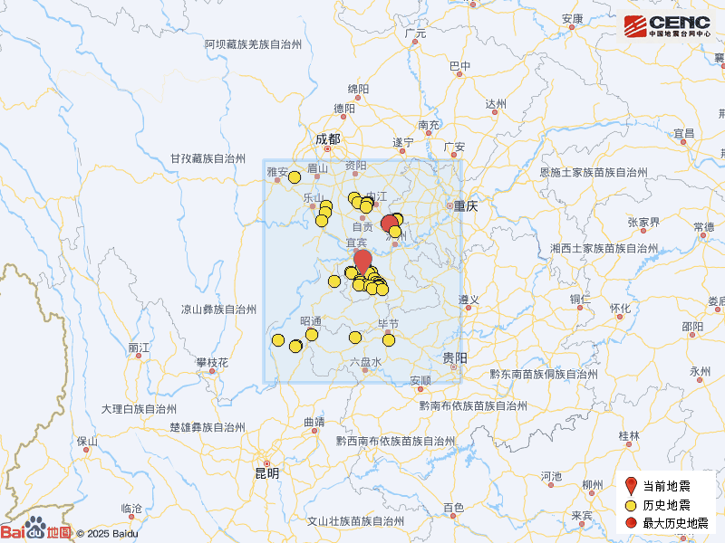 四川刚刚是否发生地震了/刚刚四川什么地方发生了地震 四川刚刚是否发生地震了/刚刚四川什么地方发生了地震