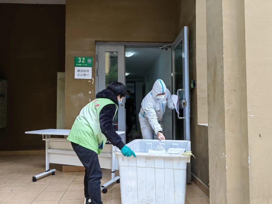 【多人收快递后需隔离几天,快递一起送】