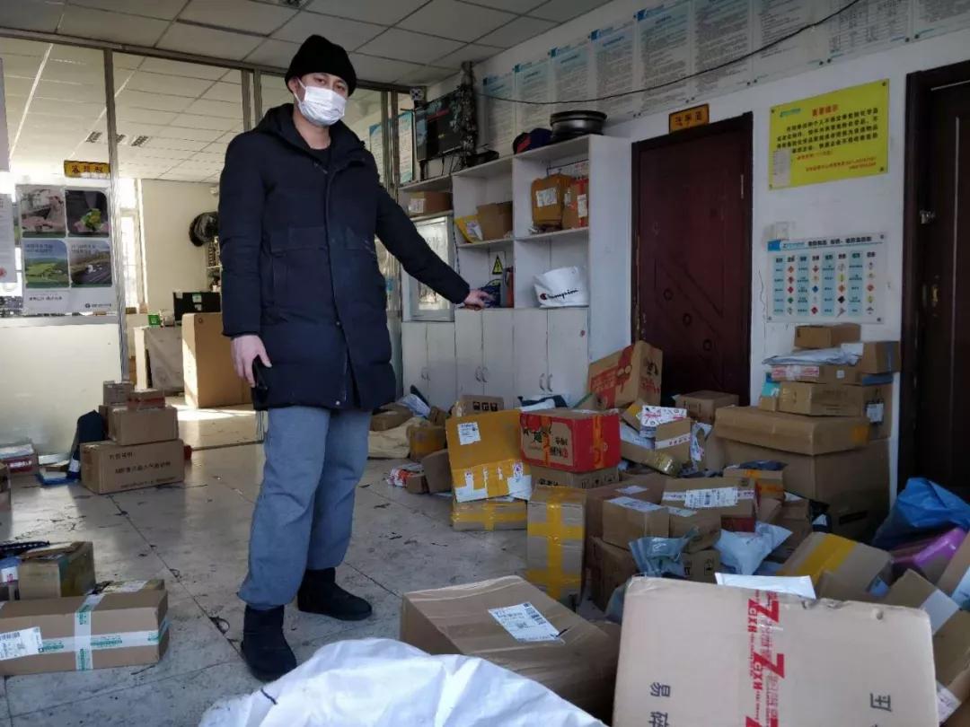 【多人收快递后需隔离几天,快递一起送】