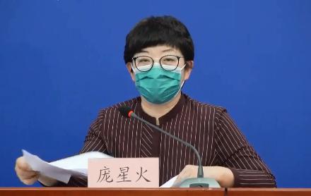 北京死亡病例详情，深入解析与防控启示