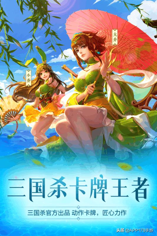 【热血三国名将排行榜/热血三国名将排行榜前200】