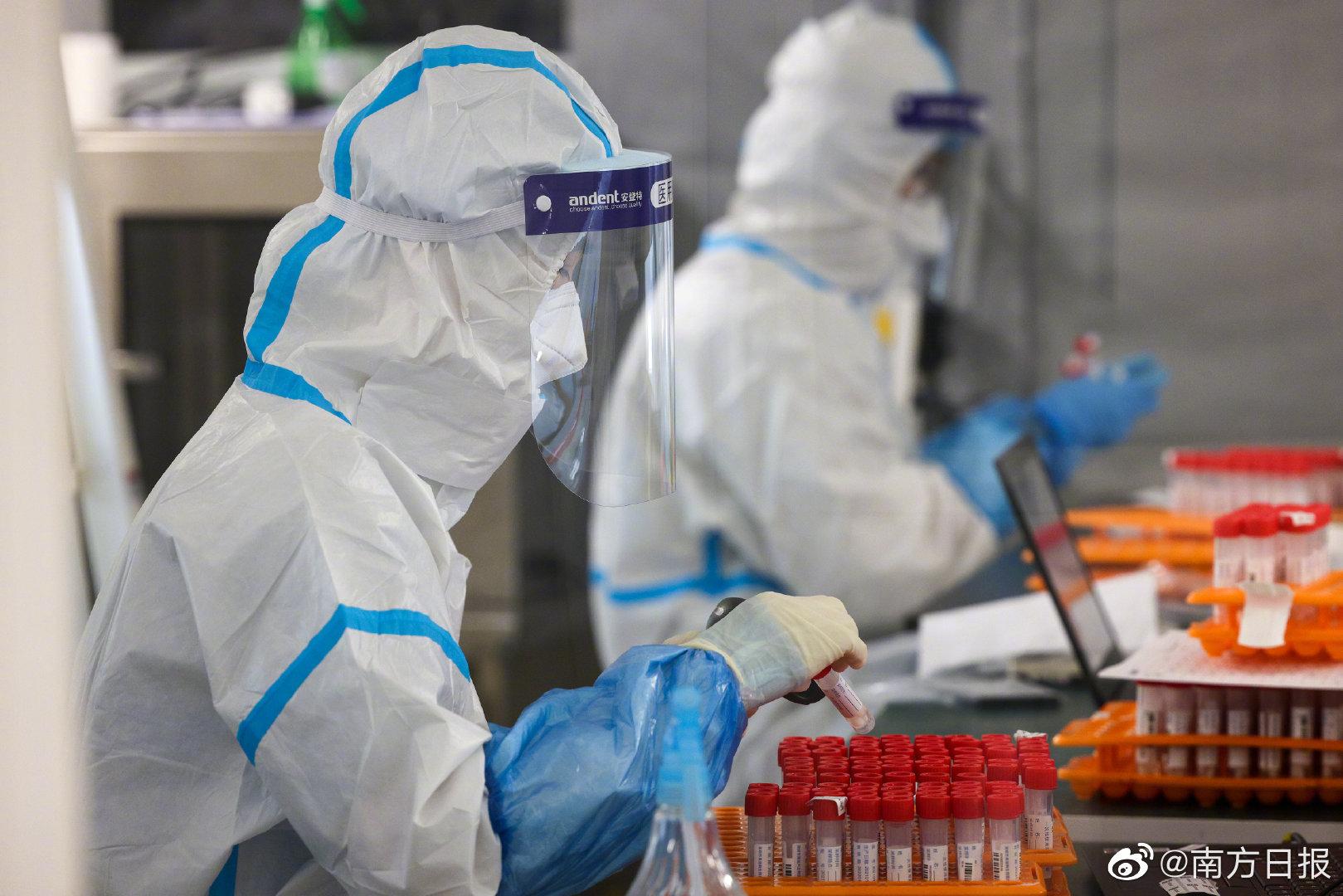 内蒙古新增本土确诊61例是哪里的:内蒙古新增本土病 内蒙古新增本土确诊61例是哪里的:内蒙古新增本土病