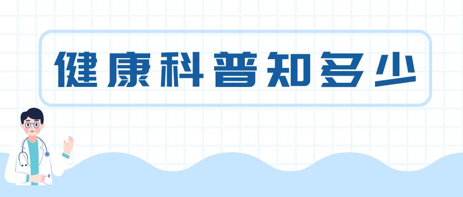 内蒙古新增本土确诊61例是哪里的:内蒙古新增本土病 内蒙古新增本土确诊61例是哪里的:内蒙古新增本土病