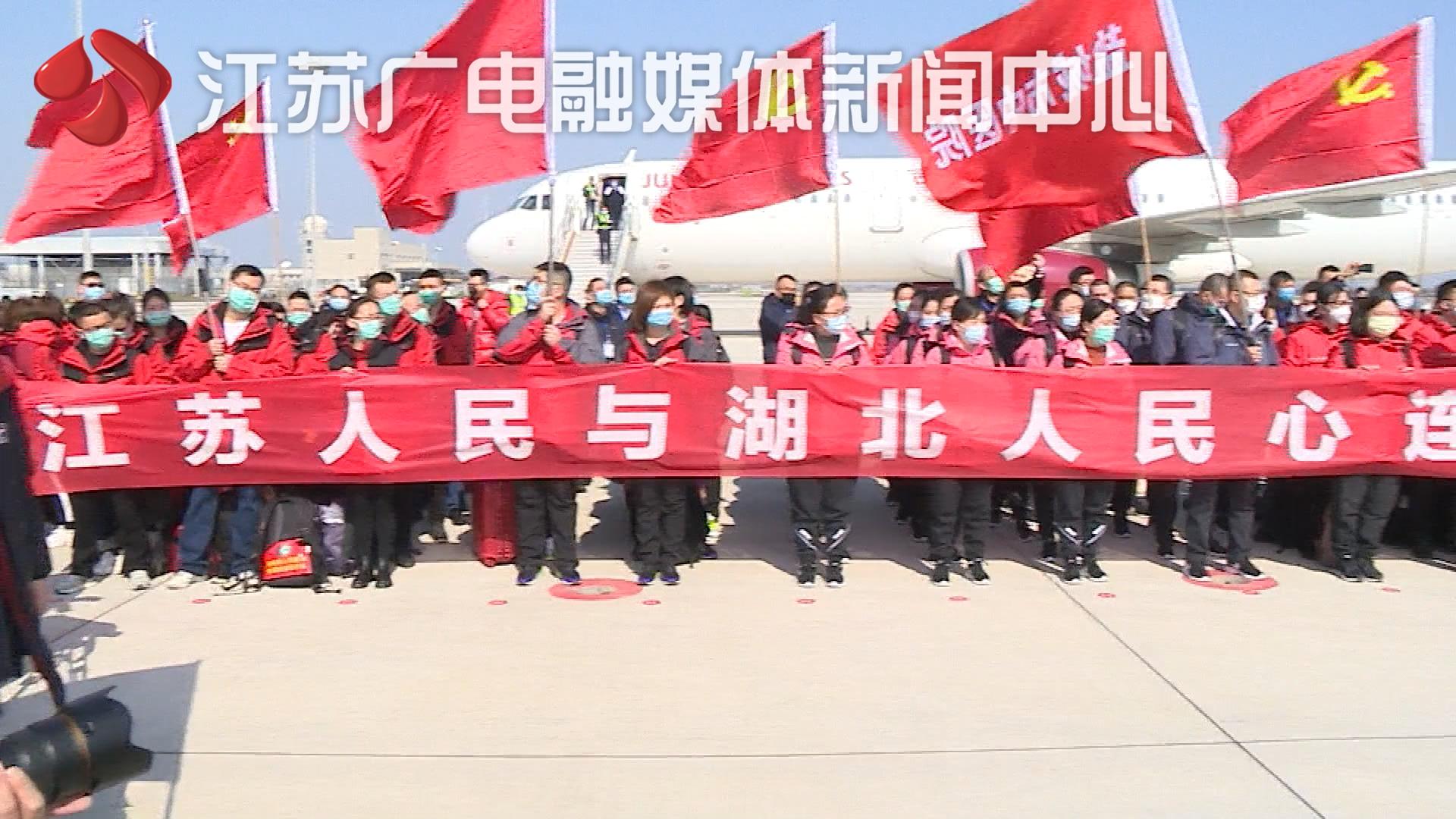 盐城疾控中心发布最新健康提示,强化秋冬季传染病防控,倡导健康生活方式 盐城疾控中心发布最新健康提示,强化秋冬季传染病防控,倡导健康生活方式