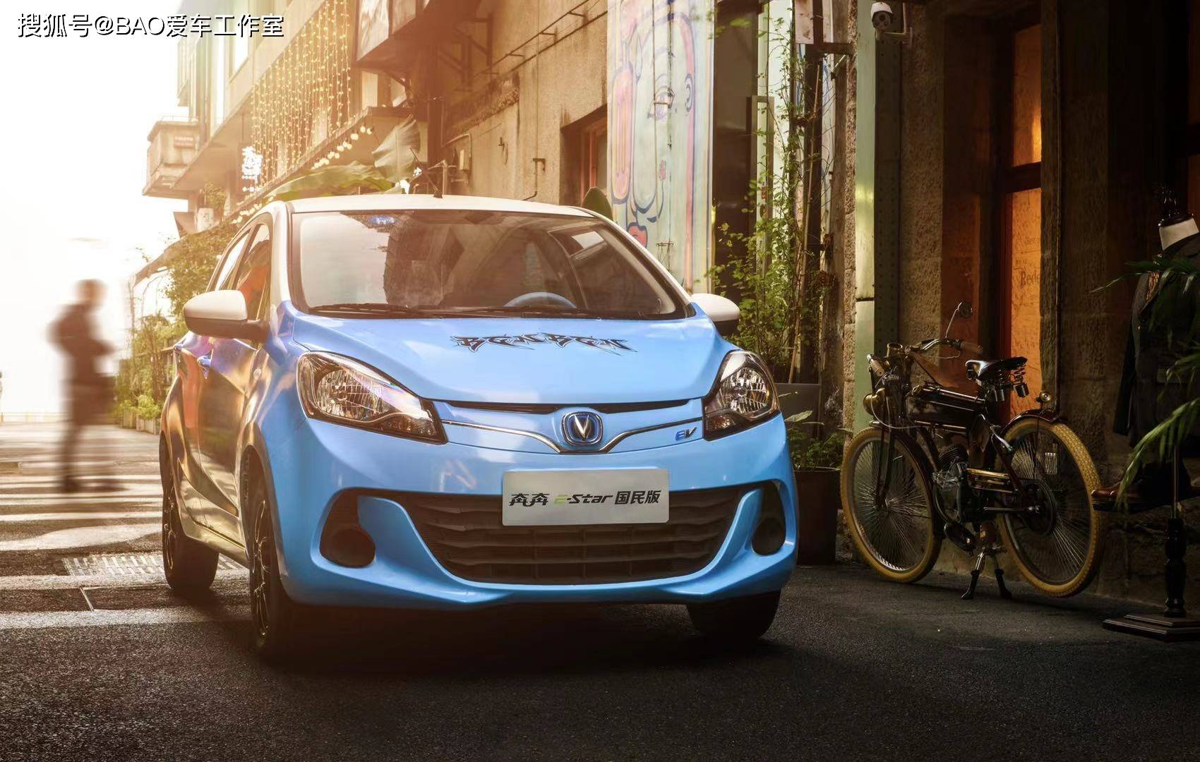 长安奔奔价格及图片2012/2020长安奔奔新款报价 长安奔奔价格及图片2012/2020长安奔奔新款报价