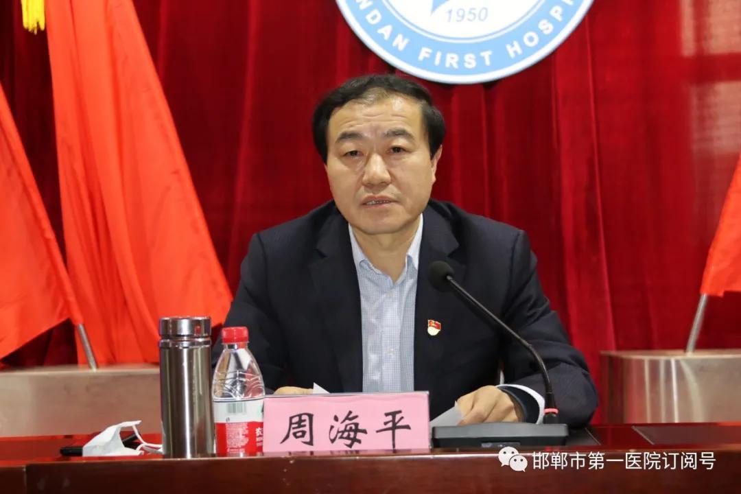 河北邯郸新增确诊病例，疫情防控不松懈，全民共筑健康防线