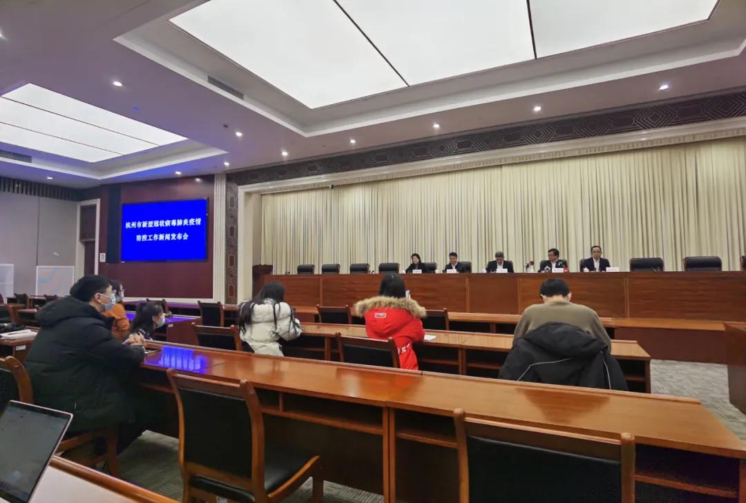 杭州新增2例确诊病例/杭州 新增病例