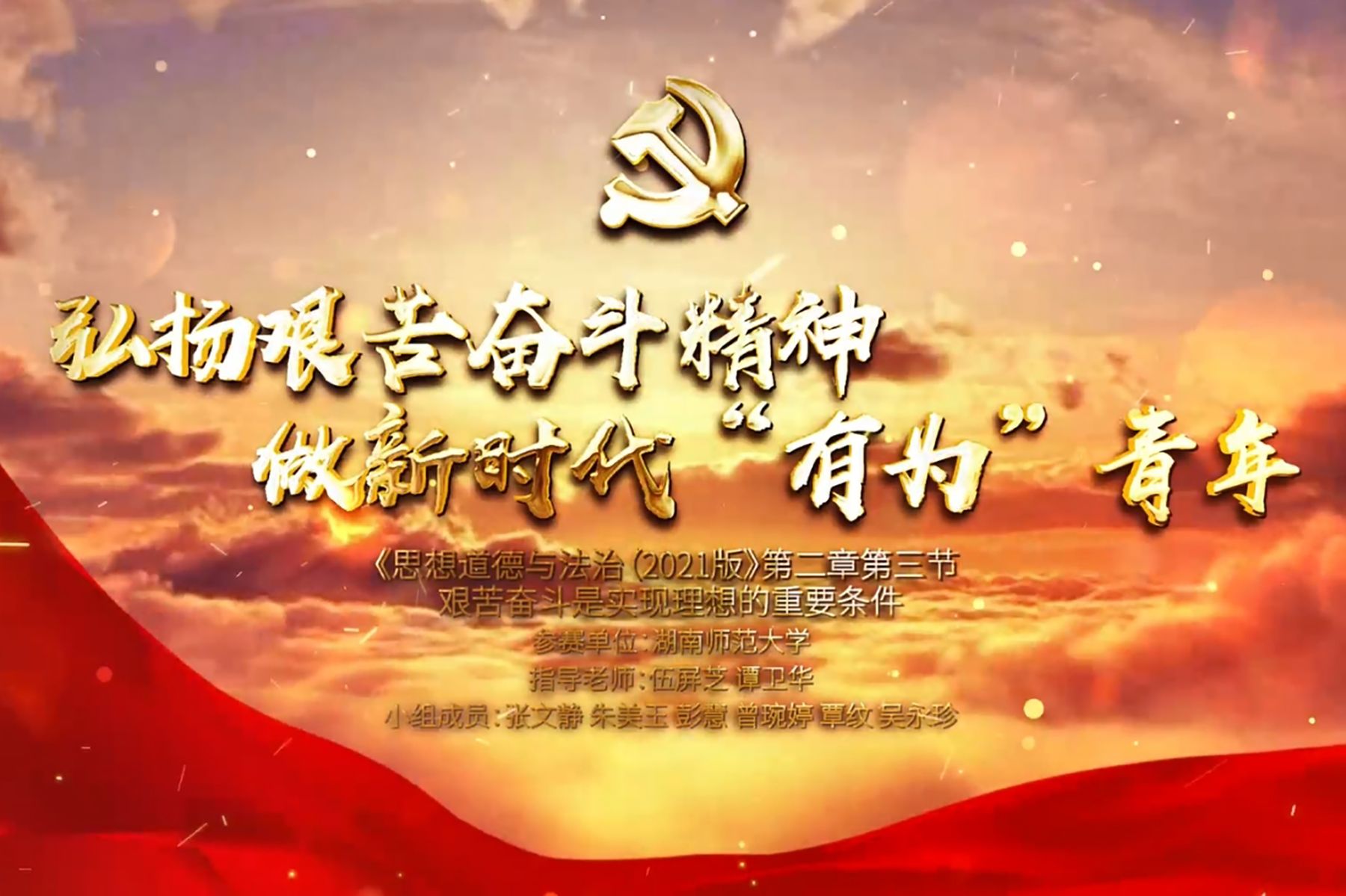 青春淬火，砺剑报国—解析今年大学生参军政策新动向